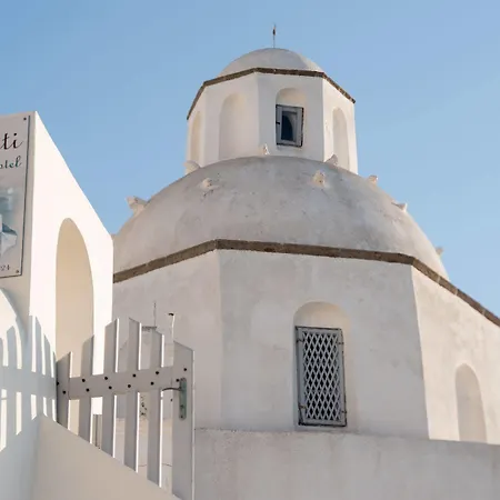 Keti Hotel Fira (Santorini)