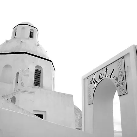 καίτη